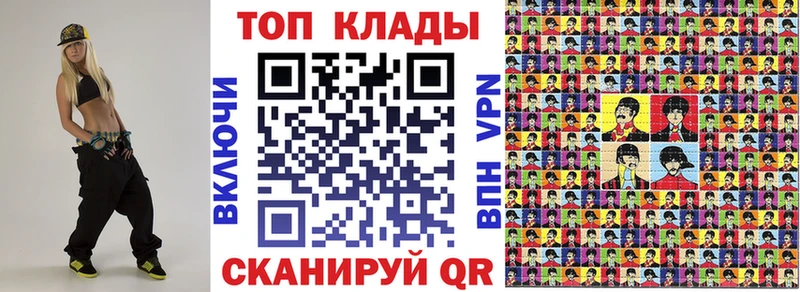 Купить закладку СОЛЬ  МЕФ  ГАШИШ  Шуя