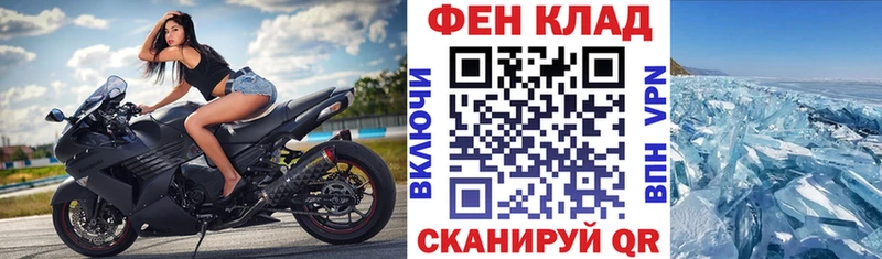 Купить закладки  Шуя  АМФ 98% 