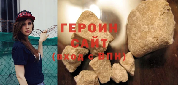 таблы Майский