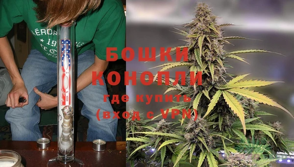 мефедрон Липки