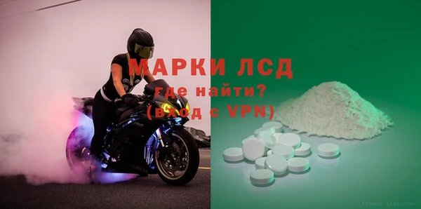 таблы Майский